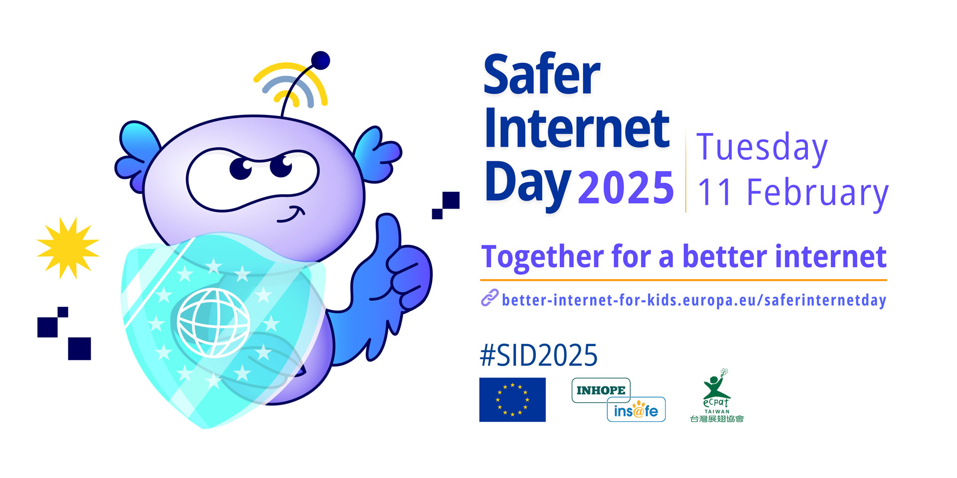 2025SID