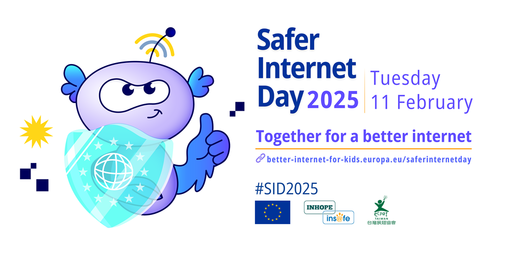 2025SID